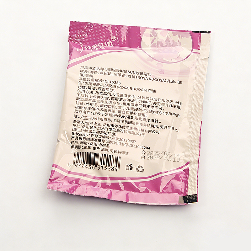 Roos Lavendel Kristal Modder V - Bath Salts recensie en prijs