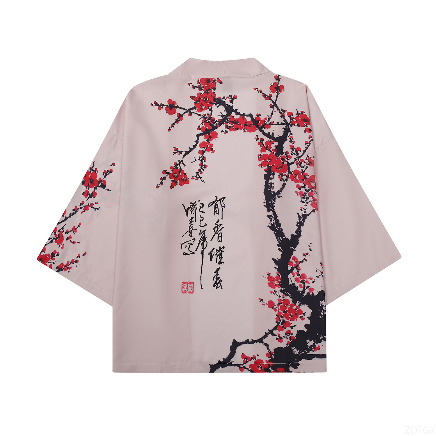 Zomer Vrouwen Bloemenprint Kim - Bathrobe recensie en prijs